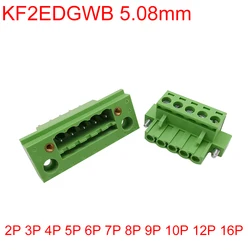 1Set KF2EDGWB 5.08mm Pitch 2/3/4/5/6/7/8/9/10/12/16Pin Pluggable Bulkhead Through-wall PCB Screw Terminal Block Wire Connector
