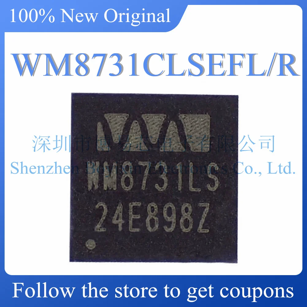 

NEW WM8731CLSEFL/R Original genuine QFN-28