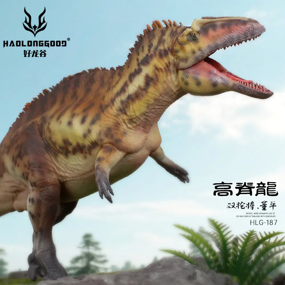 Nowy HaoLongGood HLG-187 Acrocanthosaurus 1/35 Figurki Dinozaurów z Okresu Jurajskiego Model Dinozaurów Acrocanthosaurus Kolekcjonerski Model Zabawka Prezent