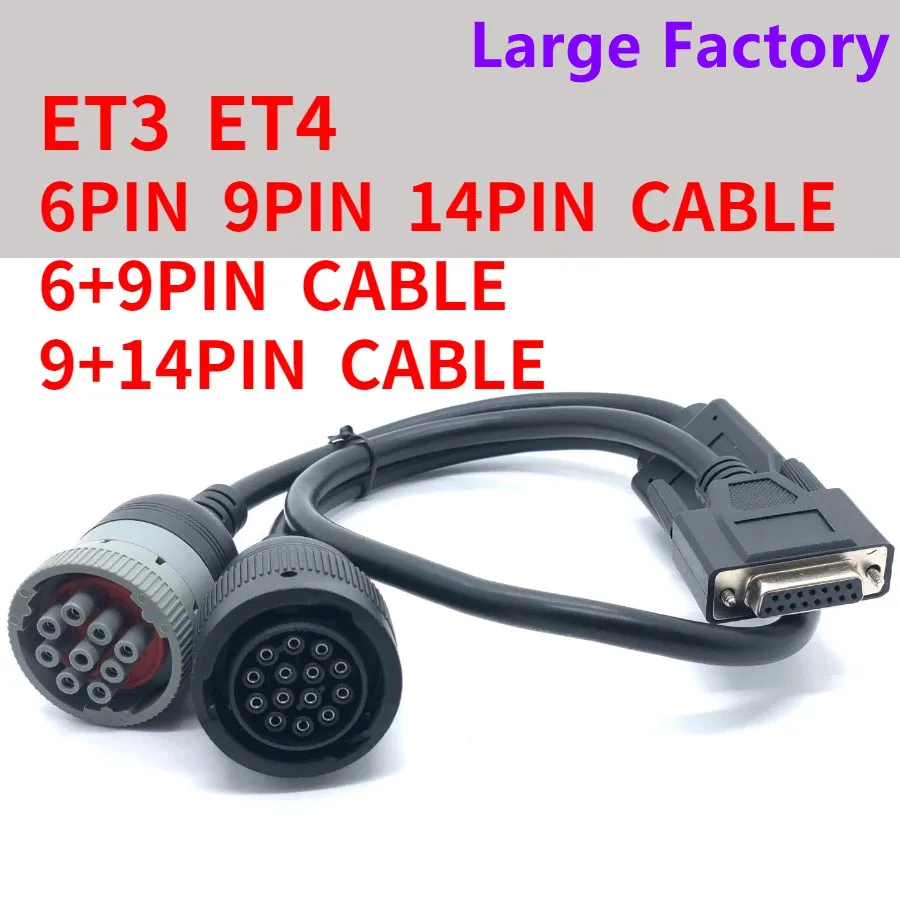 

9pin +14pin 2 in 1 Cable for CAT ET3 ET4 317-7485 (457-6114 538-5051) 6PIN+9PPIN+14PPIN Large factory