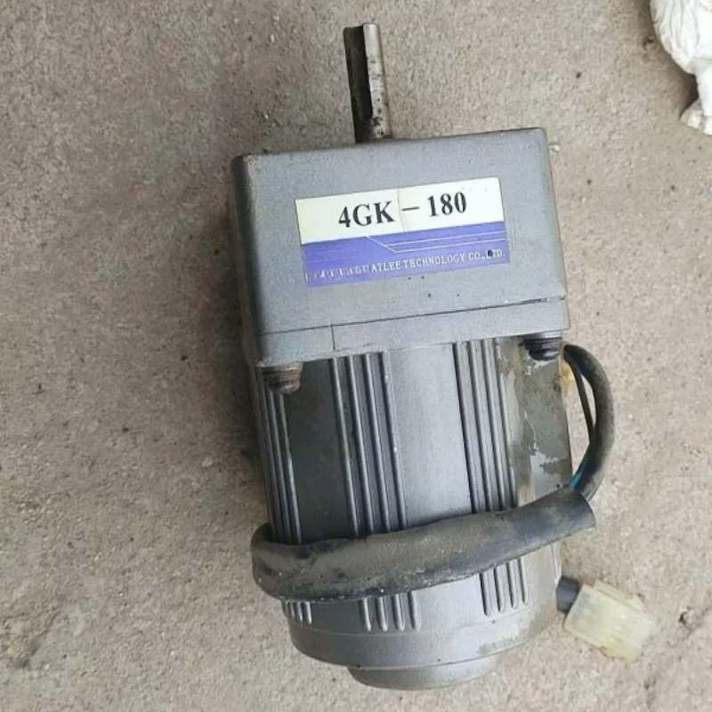 

Geared motor