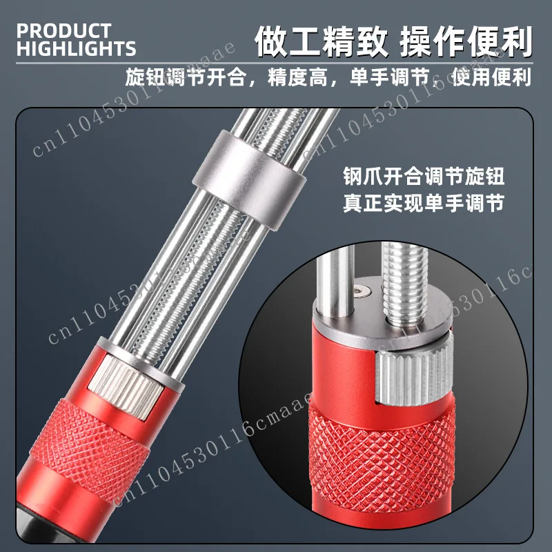 Suitable for Watch Repair Tools, Two-jaw Case Opener, 2289 Watch Opener