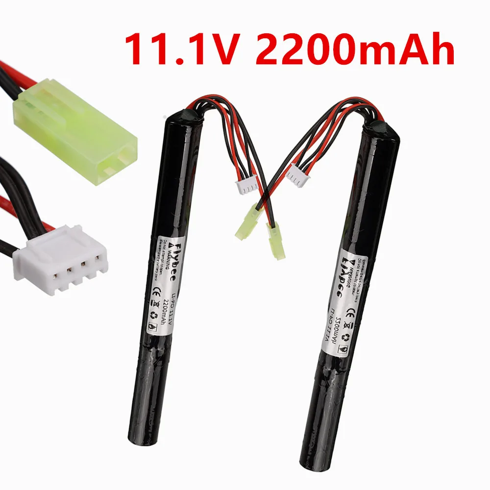 11.1V Lipo Battery for Airsoft Gun 11.1V 3S 2200mAh 40C for AKKU Mini Airsoft Gun RC model toys accessories 3S Bateria Tamiya