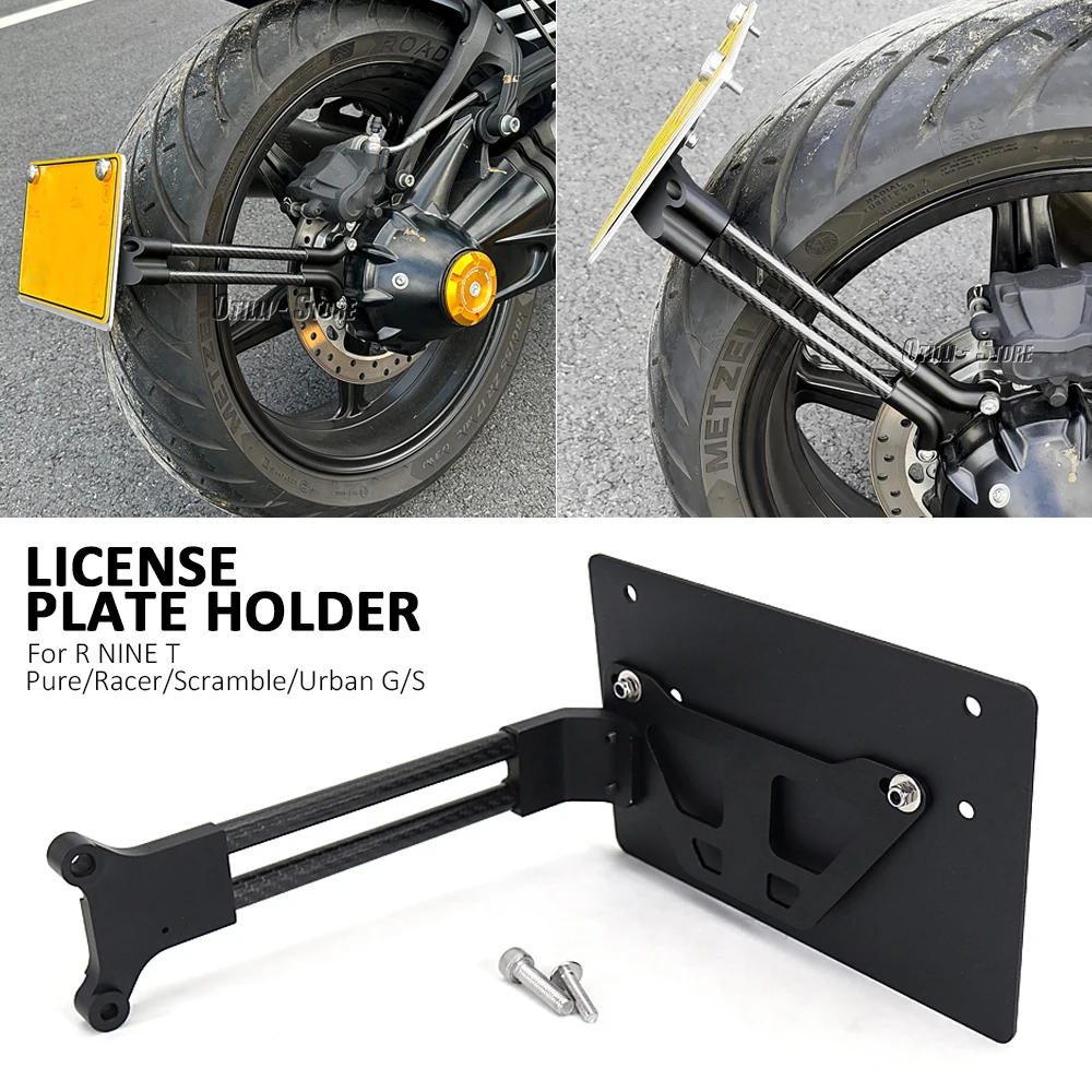 

New Motorcycle License Plate Bracket Tail Drive Bracket Holder For BMW R NINE T Pure RNINET Scramble RnineT Racer Urban G/S R9T