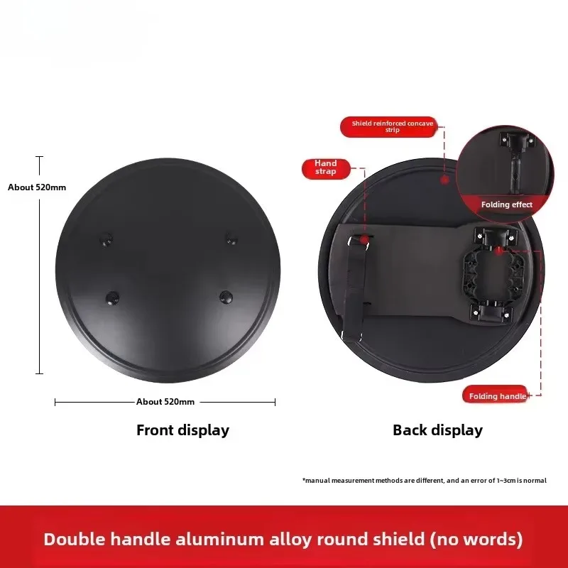 Handheld Aluminum Alloy Riot Round Shield, Tactical Security Equipment