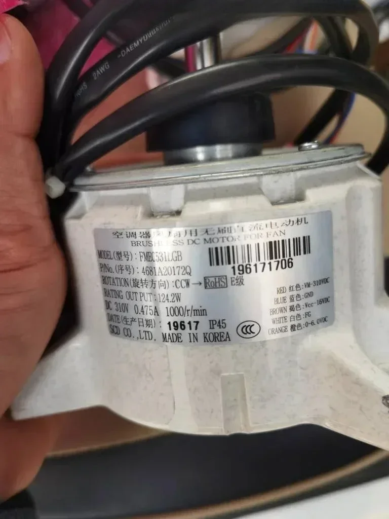 FMEC531B/C Outdoor Air Conditioner Condenser Fan Motor 4681A20172Q/R