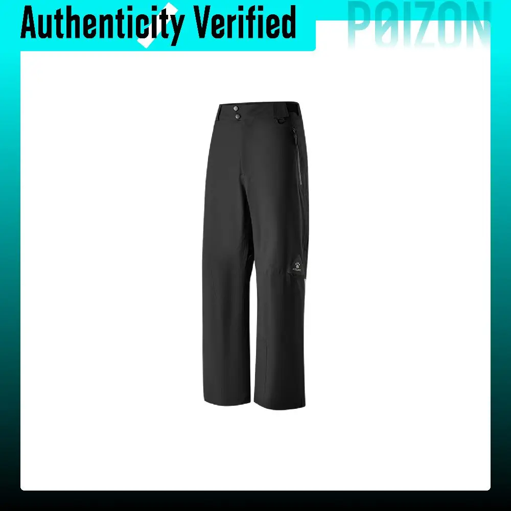 KELME Ski Pants Unisex 6543HX1108