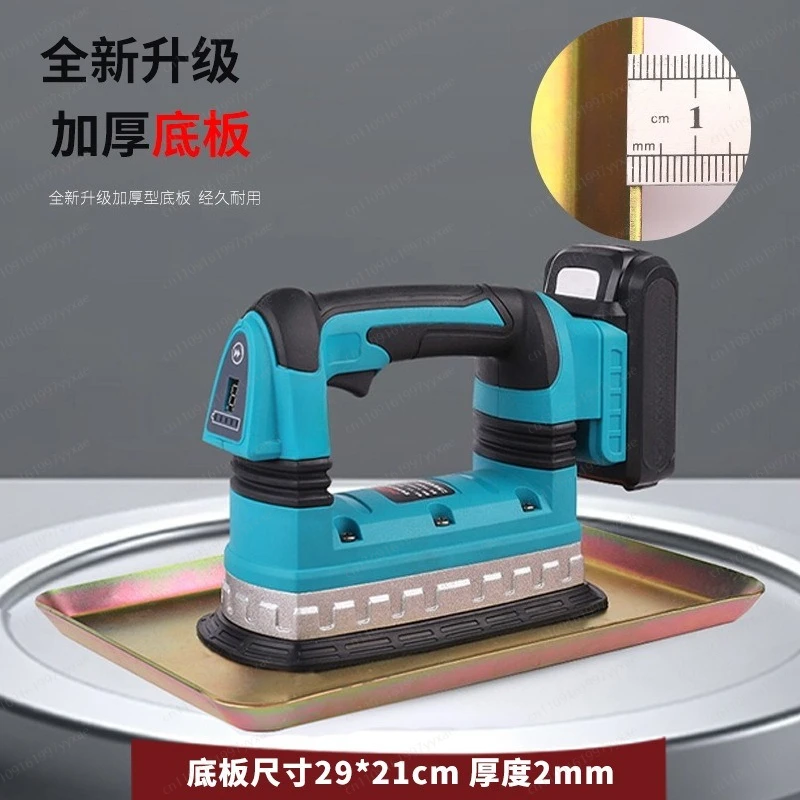 Cordless Brushless Concrete Trowel, Portable Handheld Vibratory Screed, Rechargeable Concrete Vibrating Polishing Machine