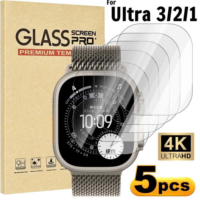 1/3/5Pcs Anti-scratch Film for Apple Watch Ultra 3 2 49mm SmartWatch Clear Tempered Glass Screen Protector for iWatch Ultra3/2/1