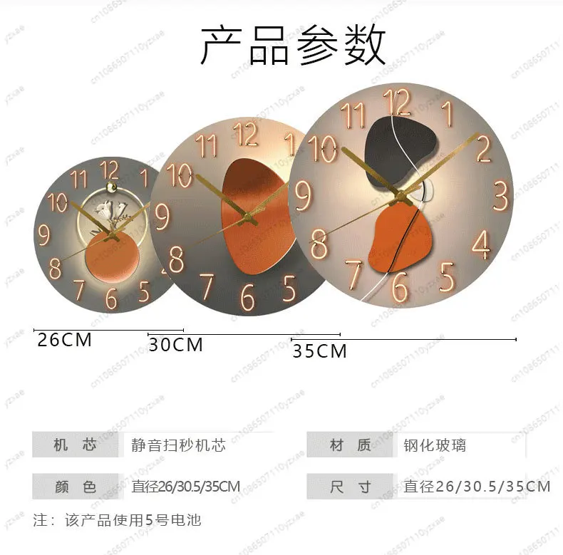No-Drill Silent Wall Clock, Modern Simple Design Quartz Clock for Living Room Bedroom, Adhesive & Nail-Free