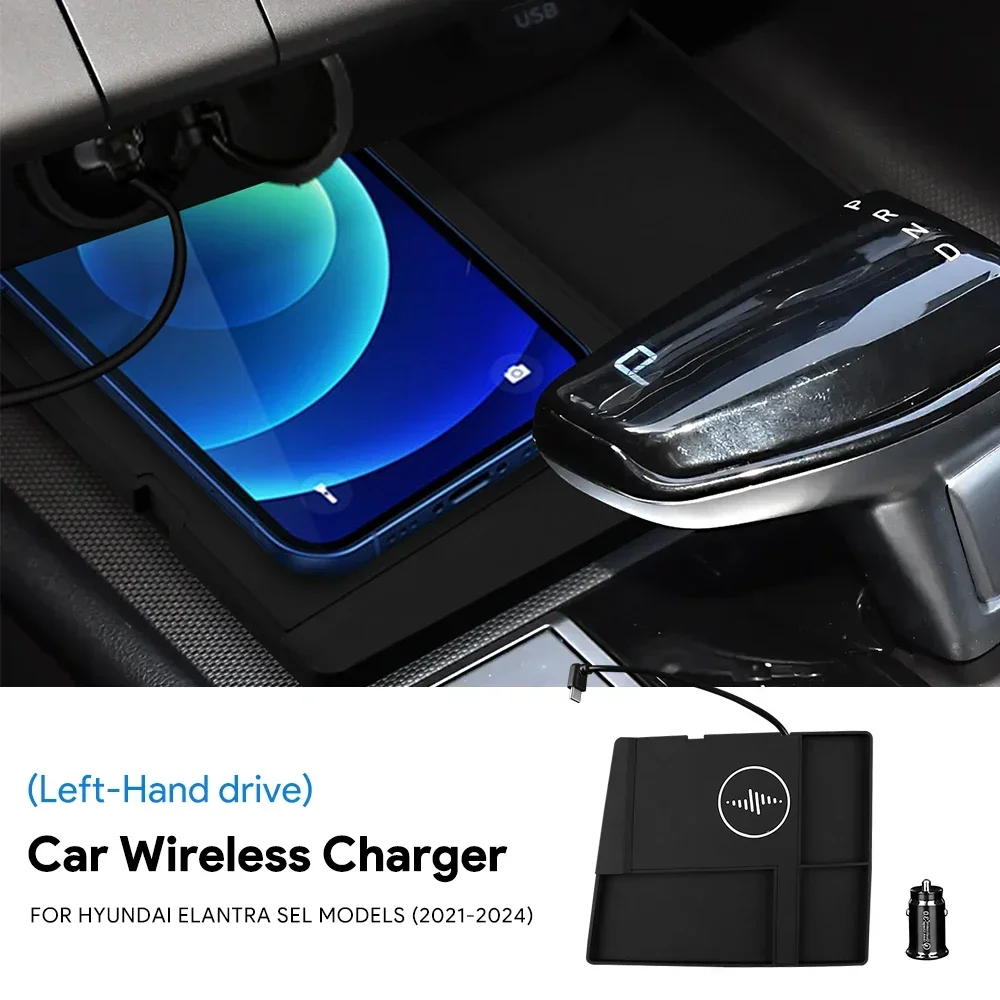 

15W Car Wireless Charger for Hyundai Elantra SEL models 2021 2022 2023 2024 Mobile Phone Fast Charging Holder PVC Accessories
