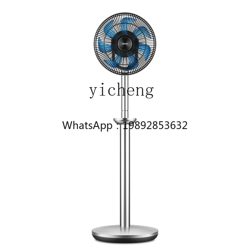 F1  electric fan air loop household silent intelligent voice remote control vertical floor fan