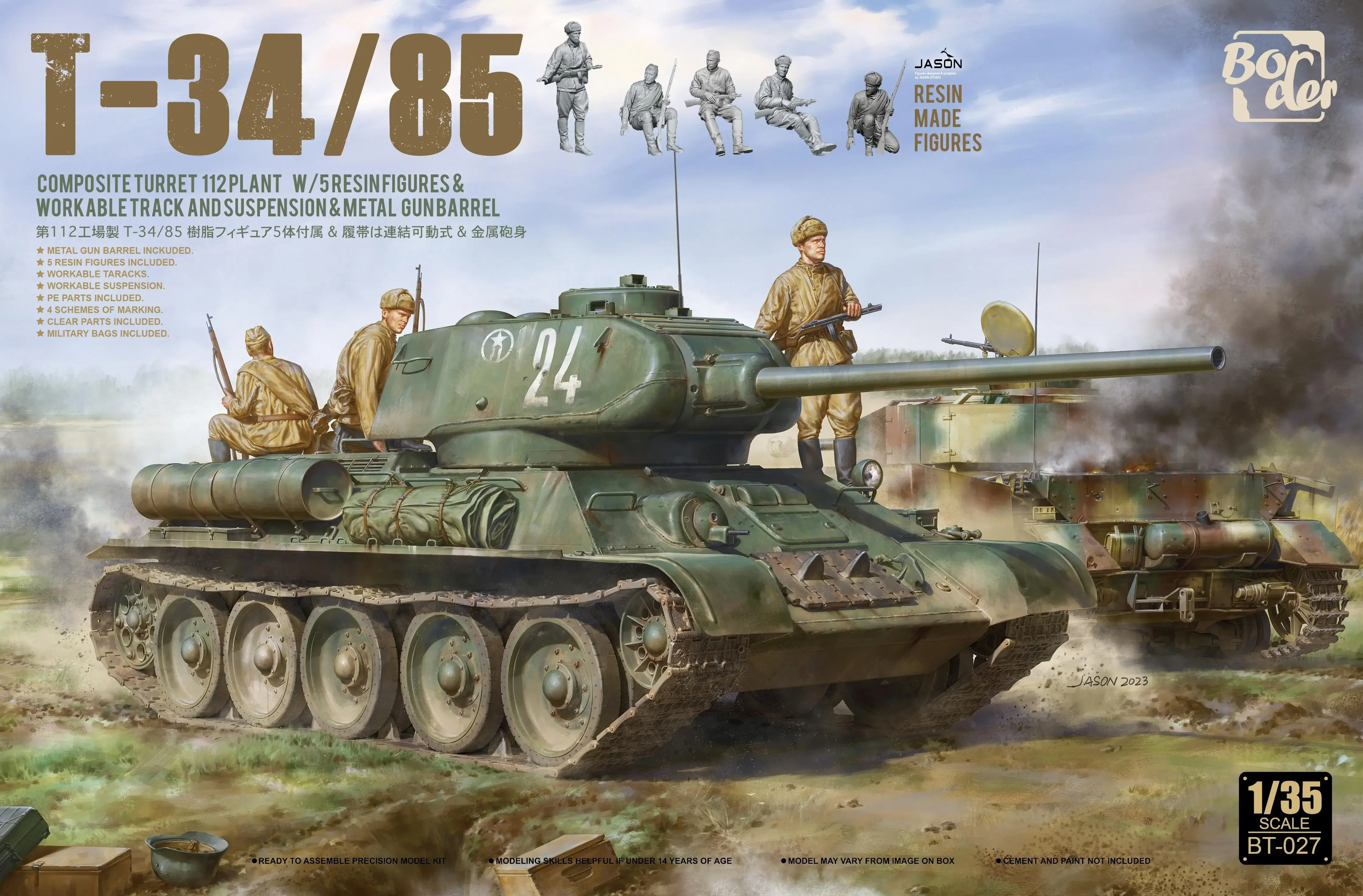 

Border BT-027 1/35 T-34/85 COMPOSITE TURRET 112PLANT W/5RES & WORKABLETRACK & METAL GUNBARREL MODEL KIT