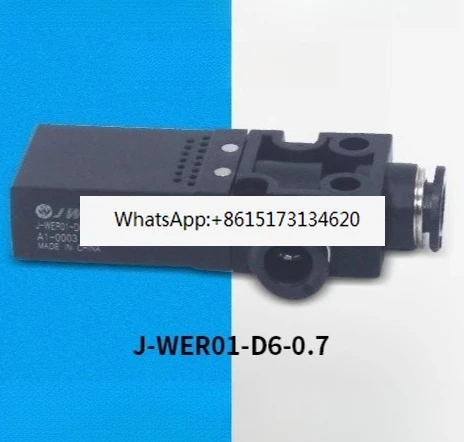 

5PCS Vacuum Generator J-WER01-D6-1.2/-D4-0.5 J-WER01-D6-1 J-WER01-D6-0.7