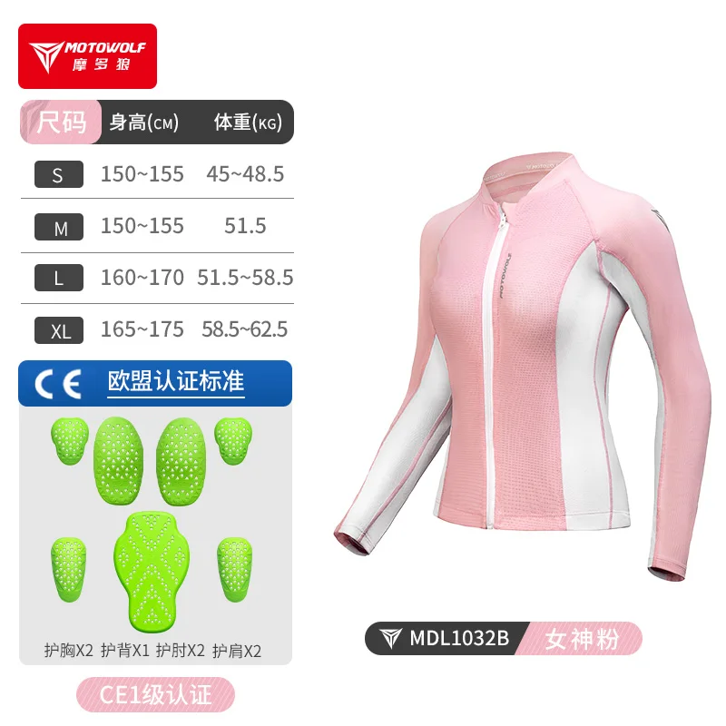 Motowolf Giacca da motociclista da donna Armatura da motociclista estiva Giacca da equitazione da strada certificata CE Abbigliamento da motociclista elastico femminile