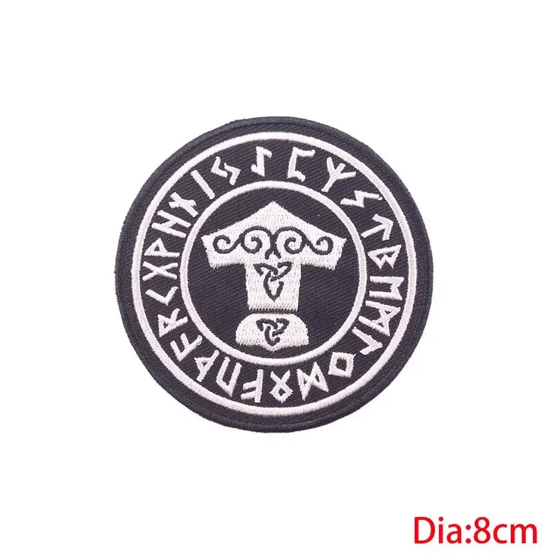 الفايكنج Aegishjalmur بقع التطريز الحديد على الشمال الرونية يزين دائرة مثلث القماش ملصقات Mjölnir شارة للملابس