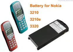 OrangeYu  1200mAh Battery BML-3 for Nokia 3210, 3210e, 3320