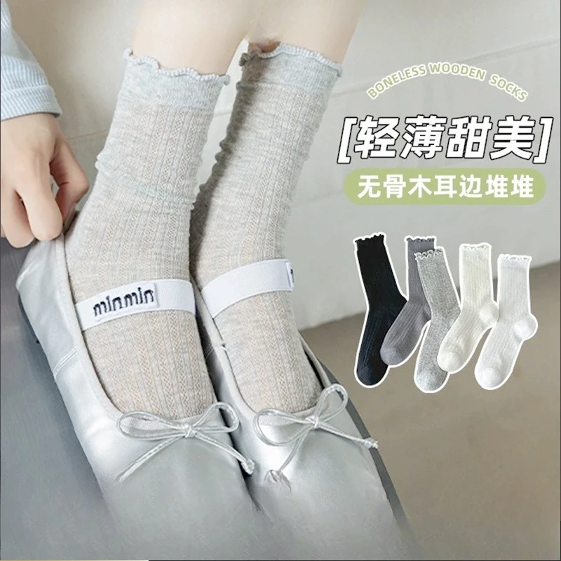 

5 PairsMesh Ballet Socks Grey Long Socks Thin Stacked Socks for Women