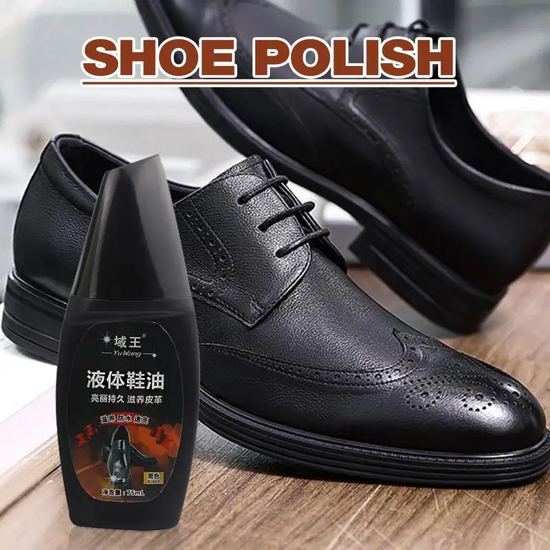 Shoe Oil Polish 75ml Maintenance Oil Shine For Leather Shoe Universal Polish Shine For Shoe Maintenance For Wedding Party