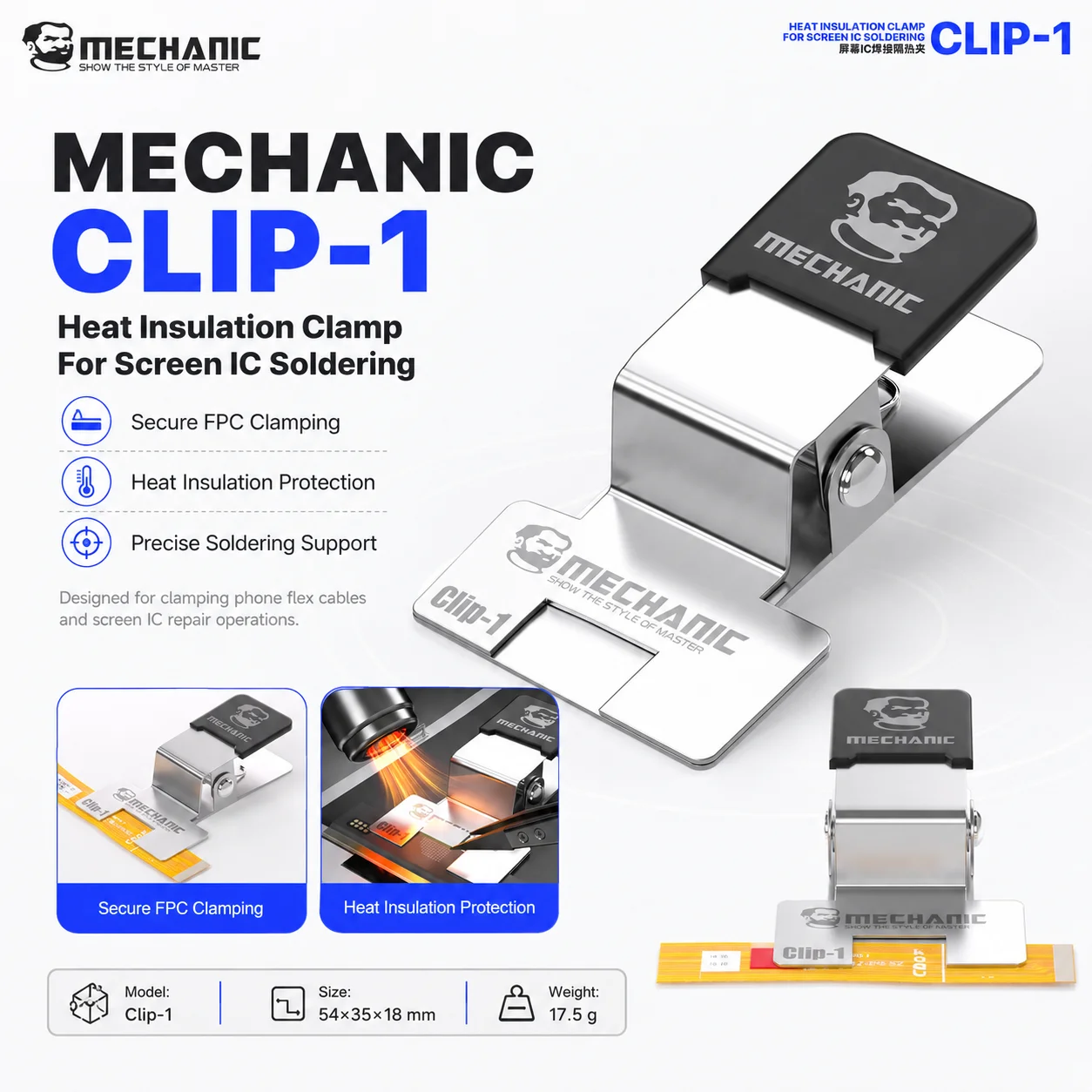MECHANIC Clip-1 Soldering Heat Insulation Clamp for Phone Repair Screen IC FPC Flexible Cable Soldering Insulation Clamping Tool