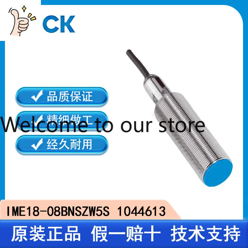 capteur-de-proximite-inductif-encastre-sick-ime18-08bnszw5s-1044613