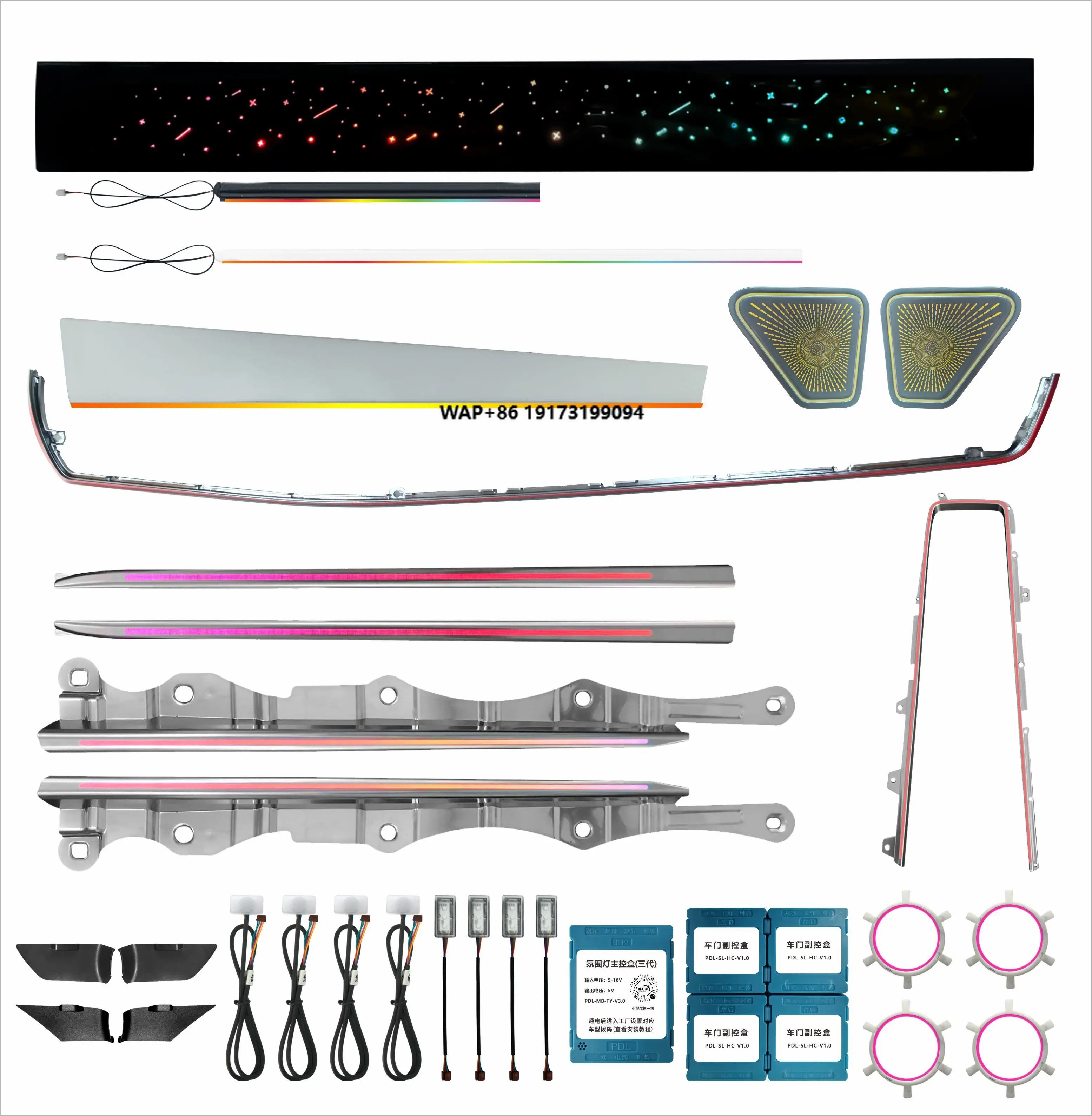 

Suitable for 24-25 9th Generation Camry Dynamic Ambient Lights (Starry Sky Mold Model) 26 Lights