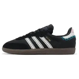 Adidas wholesale china free shipping best sale