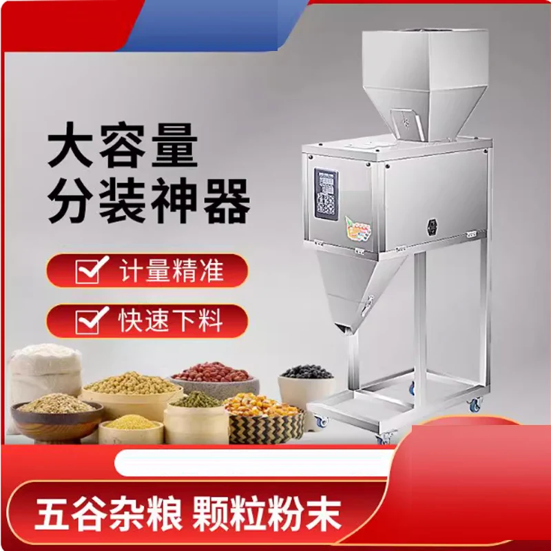 

Оптовая продажа, упаковочная машина для вертикальной наполнения фруктов, упаковочное оборудование для кедровых орехов, цена упаковочного оборудования