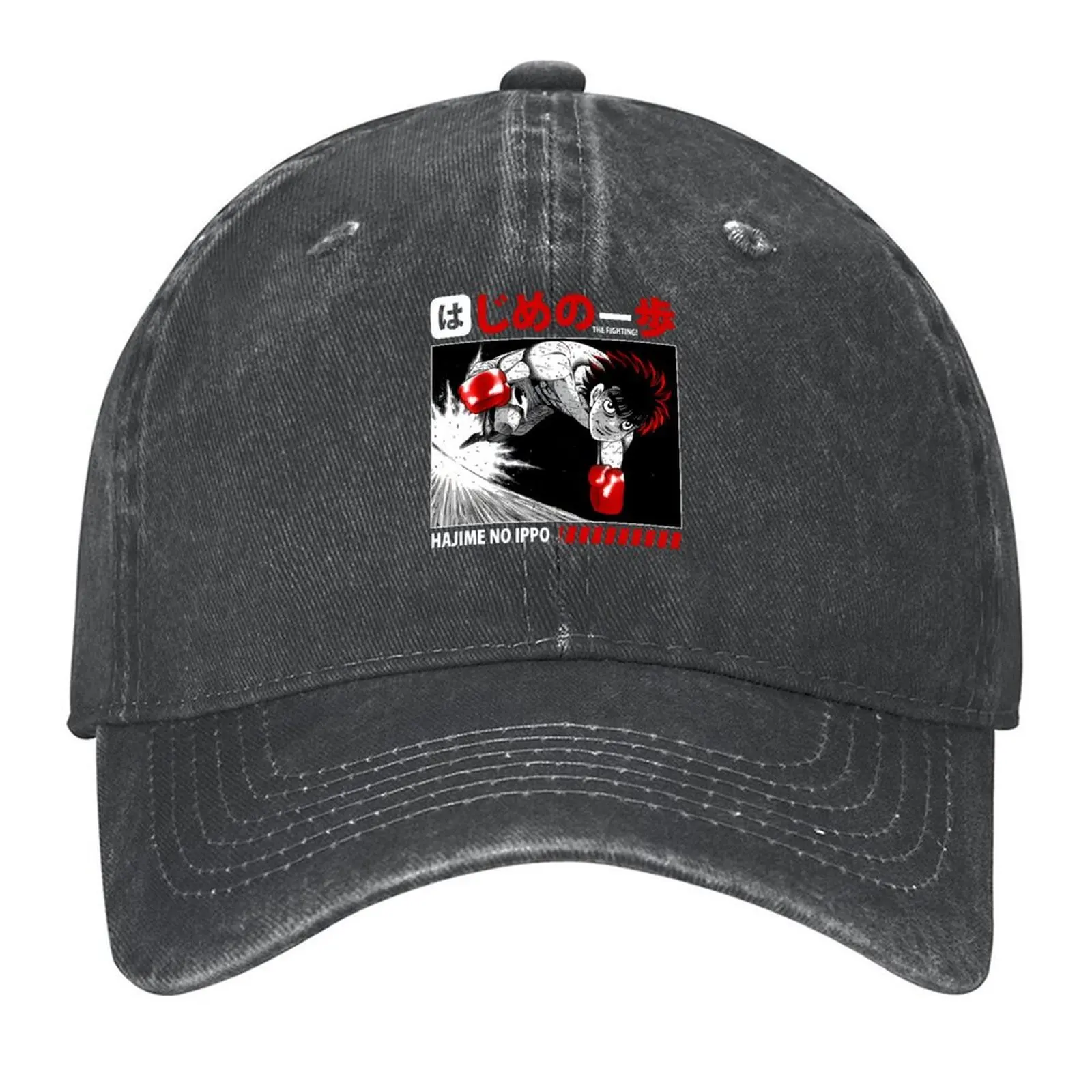 

Hajime No Ippo Baseball Cap Ball Cap fashionable Icon sun caps Mens Women's