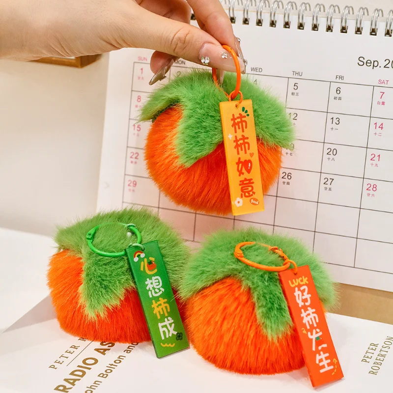 New Imitation Otter Rabbit Fur Good Persimmon Key Chain Bag Pendant Plush Persimmon Backpack Pendant Key Ring 1pcs