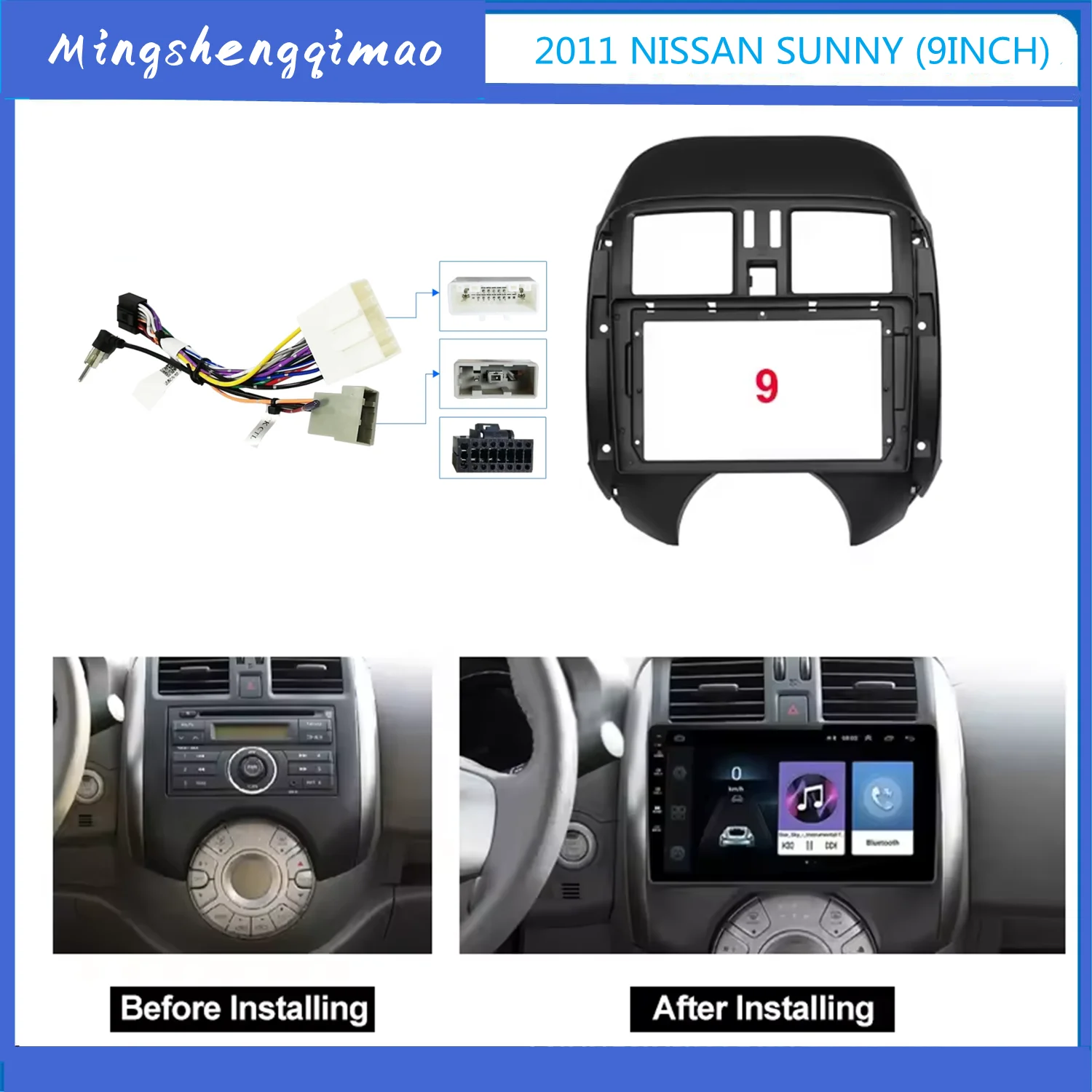 9-inch car navigation panel is used for Nissan sunny 2010-2013 auto parts interior trim panel instrument mounting frame