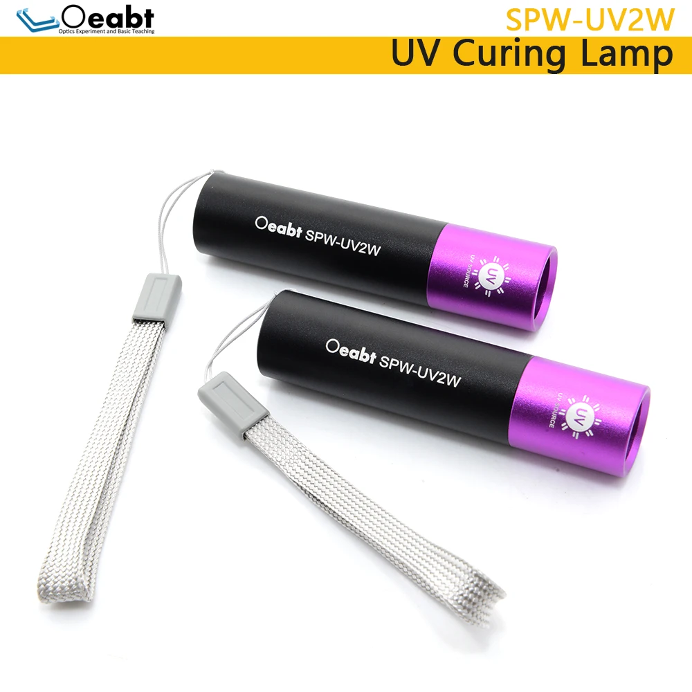 SPW-UV2W УФ-лампа для отверждения УФ-лампа Светодиодный клей Бестеневой клей Чернила Печать Оптические инструменты Oeabt