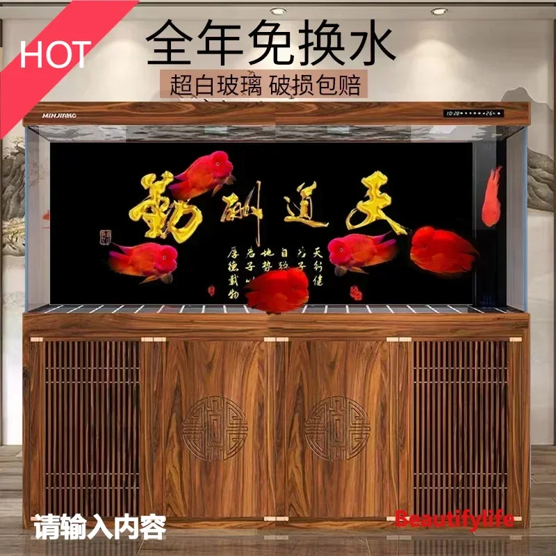 

6239 Ecological landscaping medium and large aquarium living room floor-to-ceiling ultra-white glass water-free arowana tank
