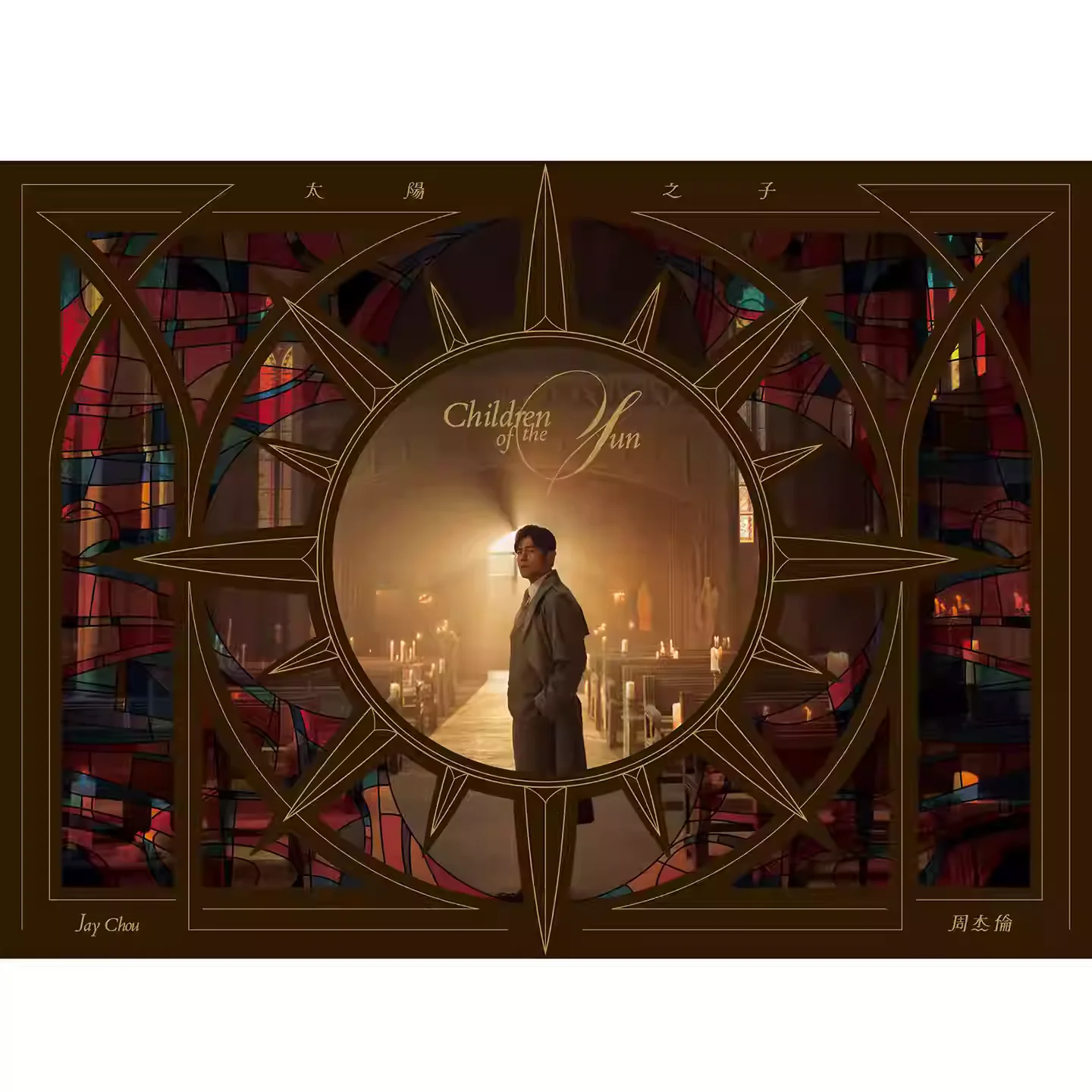 Álbum Mandopop, CD Musical de Jay Chou, Son of the Sun, Disco Musical, Lanzamiento 2026, Cosplay, Walkman, Bandas Sonoras para Auto, Caja de Regalo, Disco Musical
