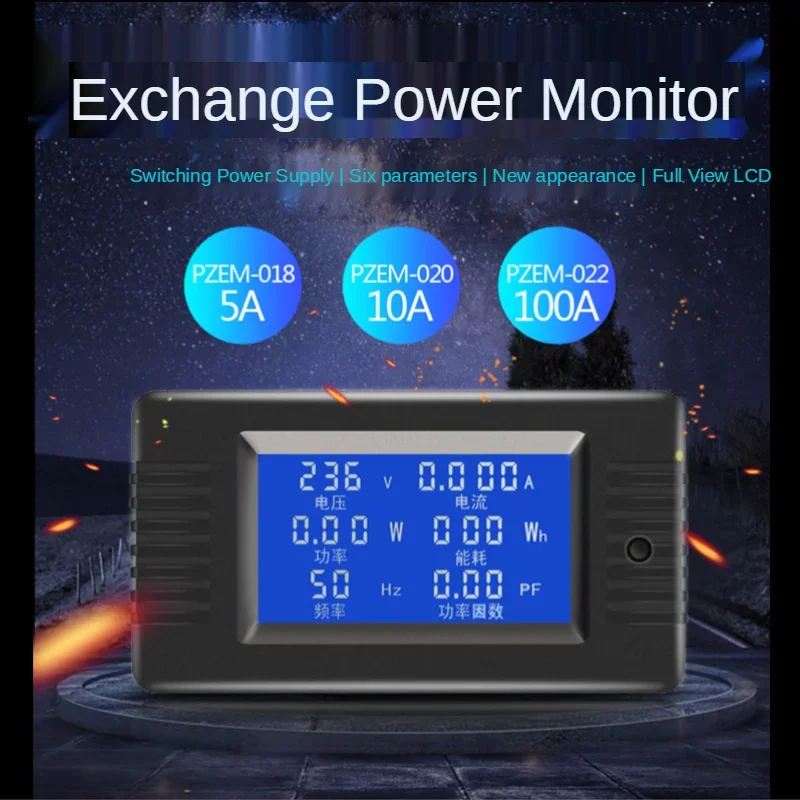 AC Digital Display Battery Tester Voltage Ammeter Power Capacitance Factor Multimeter