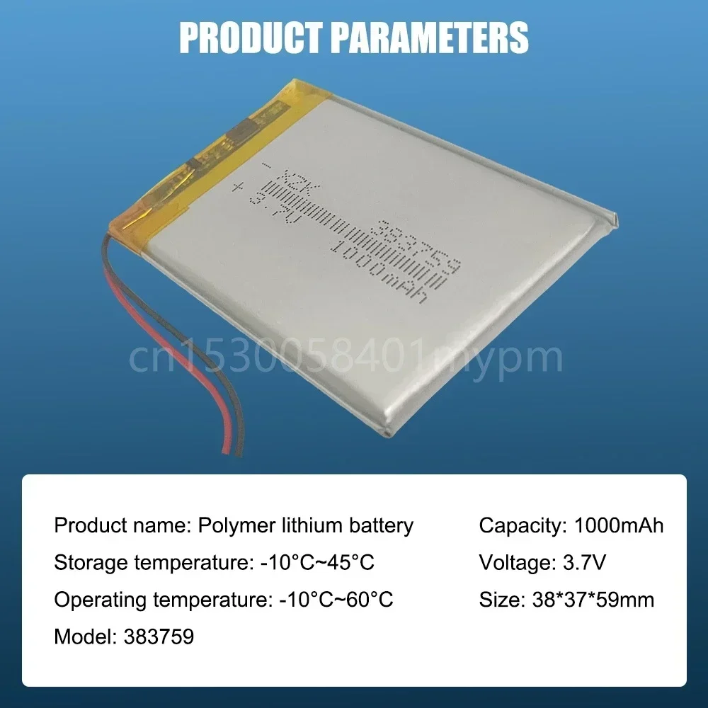 383759   Литий-полимерная аккумуляторная батарея 3,7 В, 1000 мАч для DVD, КПК, игрушечного планшета, ручка для записи, внешний аккумулятор, Bluetooth-гарнитура, литий-полимерный элемент