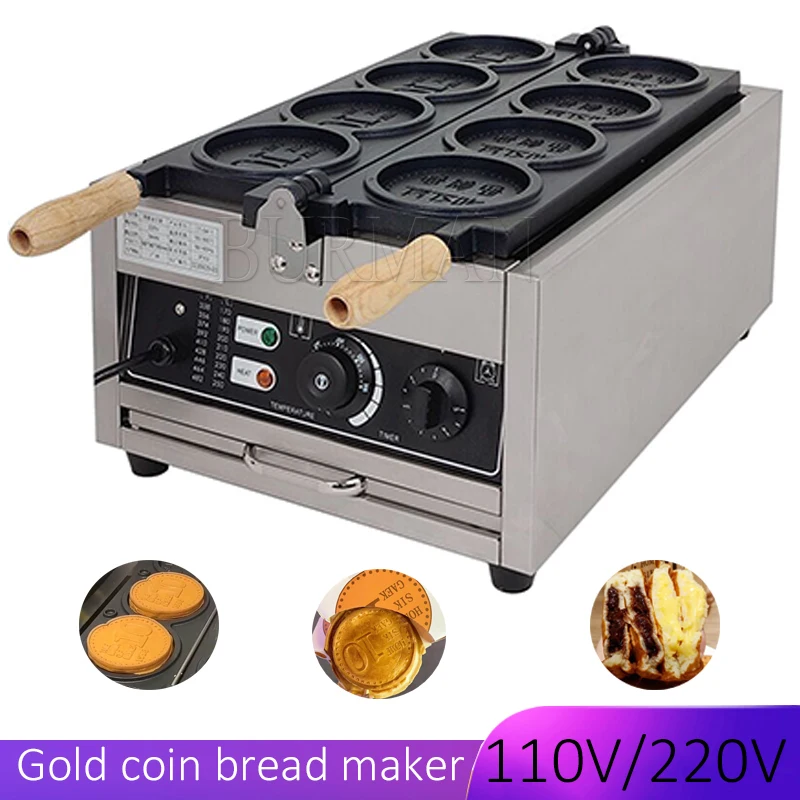 Bread Maker Machine Commercial Toaster Brushed Gold Coin Cake Snack Coin Mold Hot Sandwich Maker