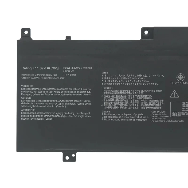 Laptop Battery C31N2310 0B200-04550000 0B200-04550100 11.67V/70Wh/6000mAh For Vivobook S 15 OLED S5507 S5507Q S5507QA S5507QAD