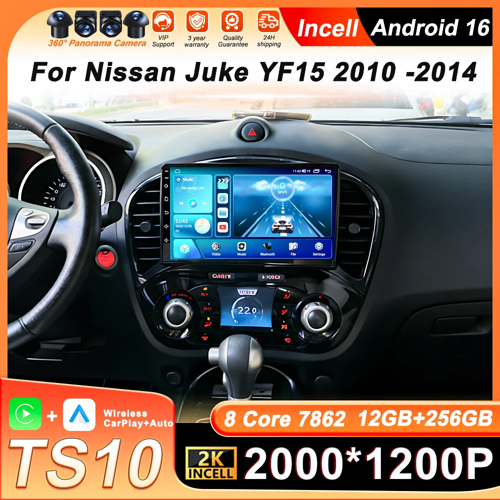 

Car Radio Player Android 16 For Nissan Juke YF15 2010 2011 2012 2013 2014 GPS Carplay Auto Stereo Head Unit 5G Wifi BT DSP RDS