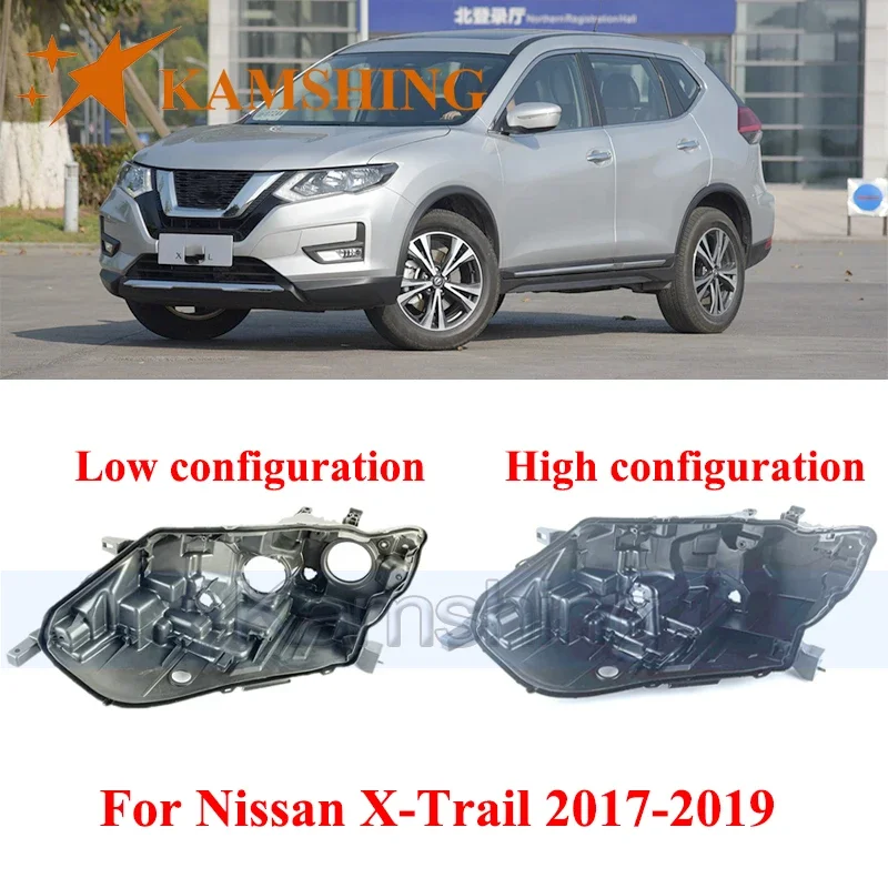 

Передняя головка для Nissan X-Trail 2017 2018 2019