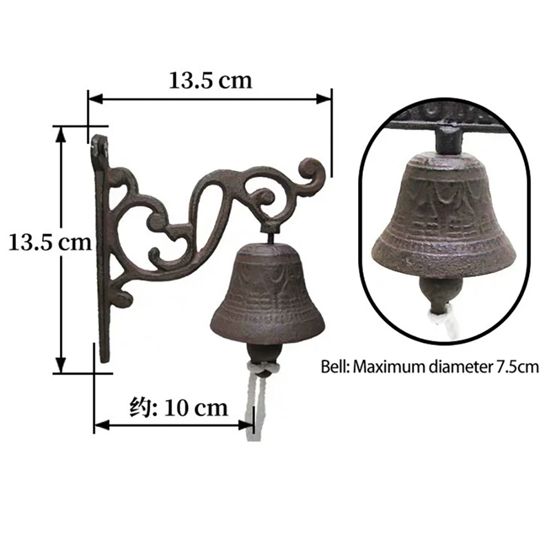 Hot YO-1Pcs Vintage Door Bell Iron Metal Rustic Wall Mounted Doorbell Long Cords Dinner Bell Outdoor Home Decorations Gift