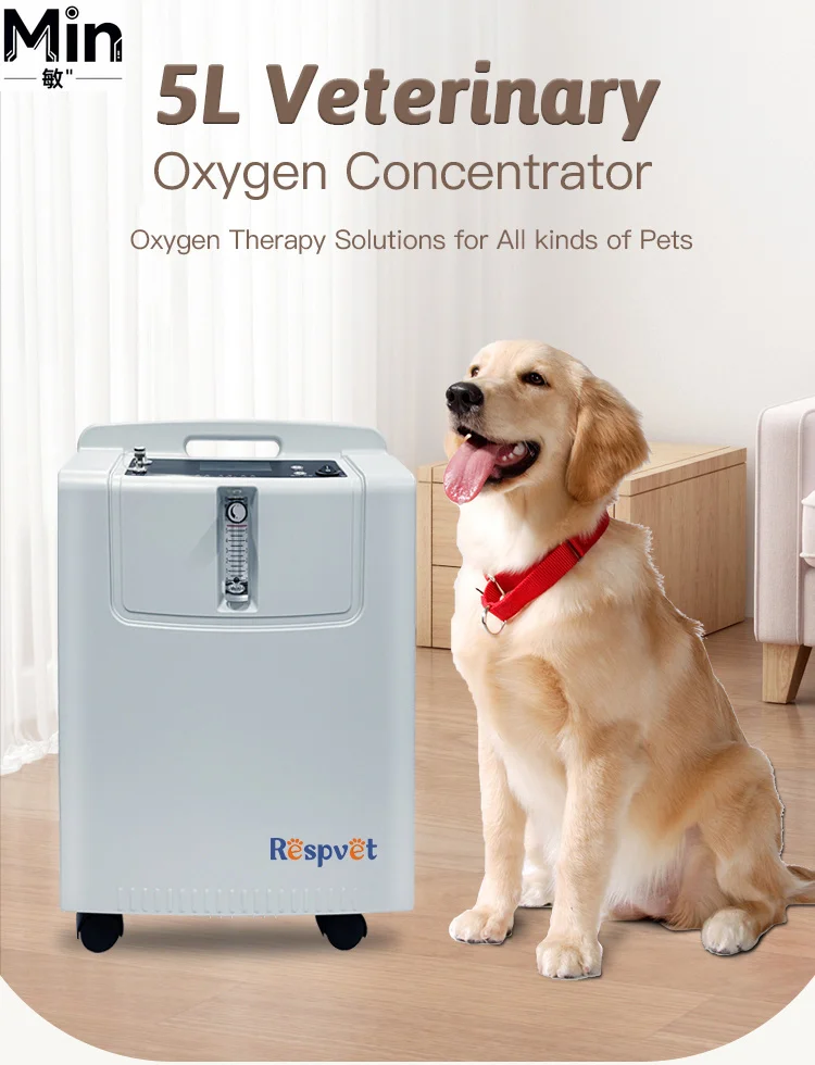 5L Veterinary Concentrator 93% High Purity Pet Chamber Canine O2 Tent for Dog Cat Animal Therapy