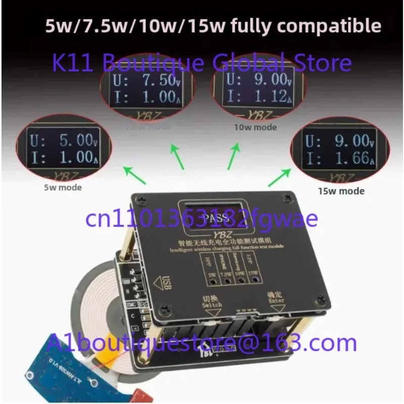 15W Qi2.0 Intelligent MPP Wireless Charging Tester YBZ Apple Magnetic Pop-up Window Multi-protocol Wireless Charging Test Stand