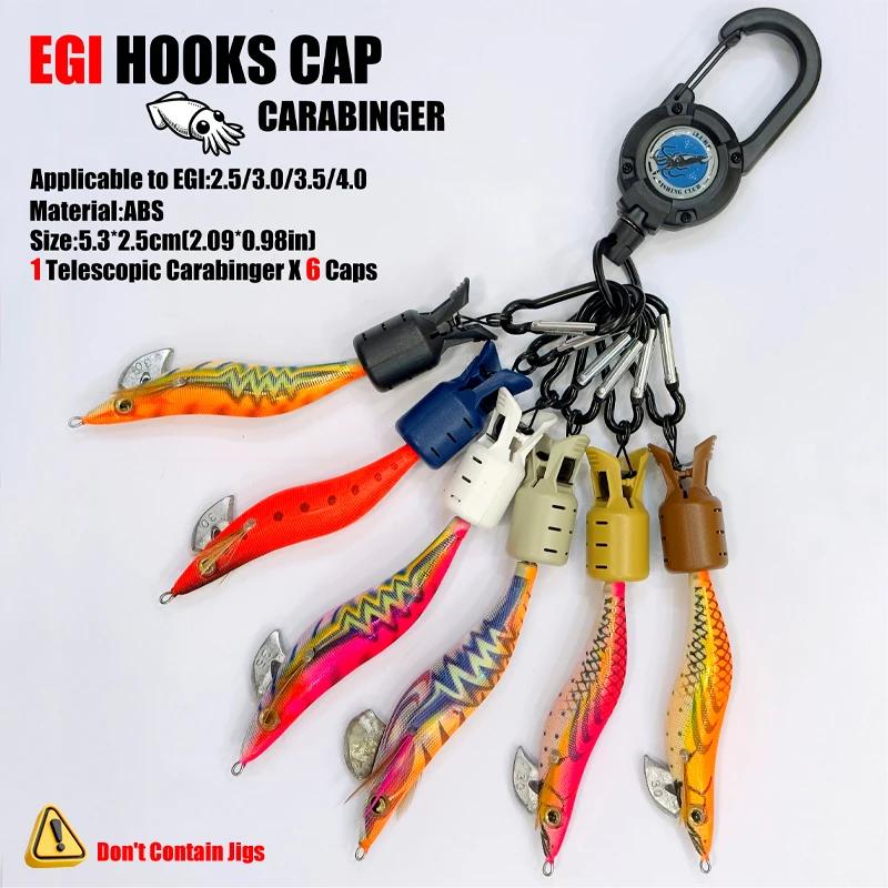 Squid Jig Hook Caps and Carabiner Fishing Accessories Bait Protector Squid Lure Umbrella Hooks Fishing Tackle
