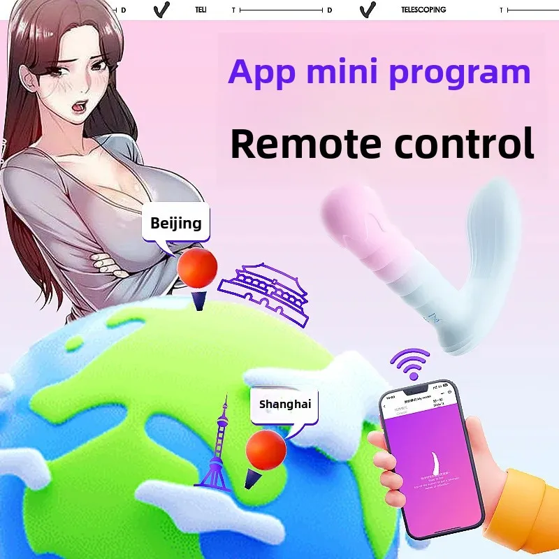 التطبيق القابل للارتداء بقضيب الاهتزاز هو جهاز التحكم عن بعد الذكي الموزه الإناث لمسافات طويلة
