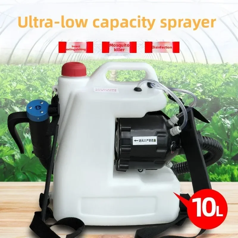 

lithium battery sprayer, knapsack mist machine, atomization, disinfection and sterilization, electric aerosol electrostatic