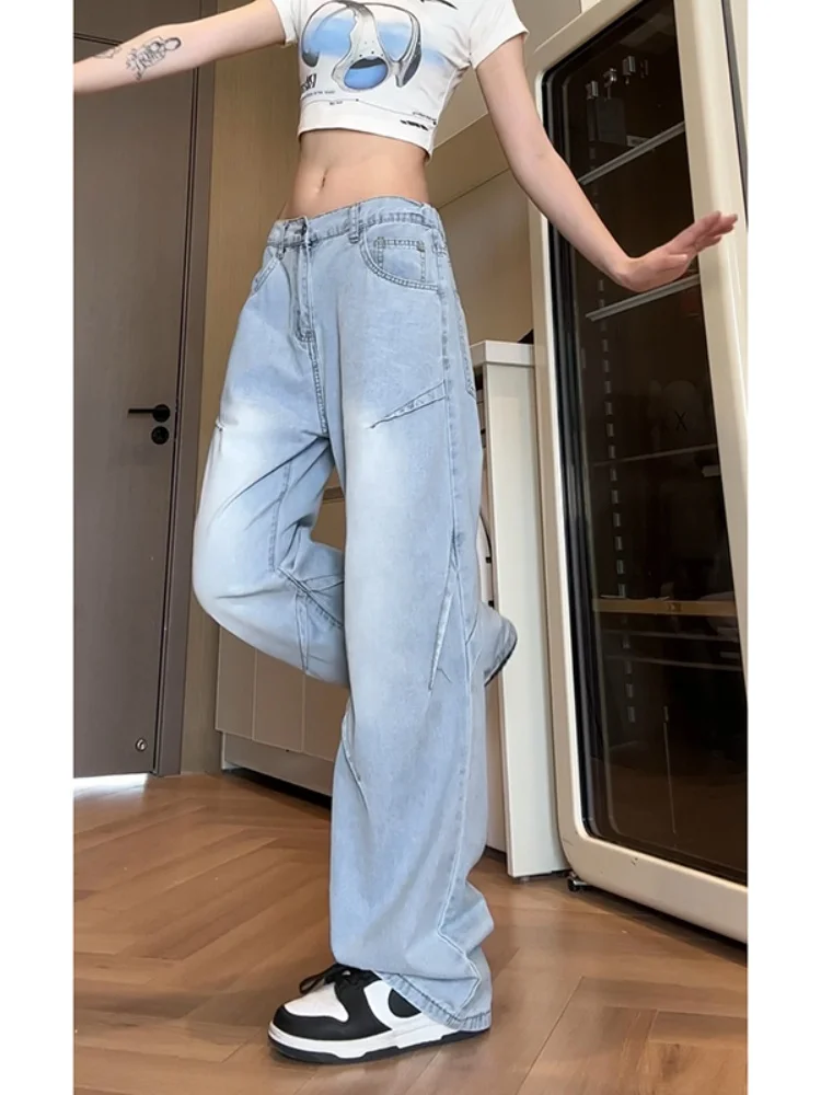 

Ice Silk Men's Jeans Summer Thin Loose Wide Leg Straight Tube Micro Flared Pants American High Street Waed out Jeans