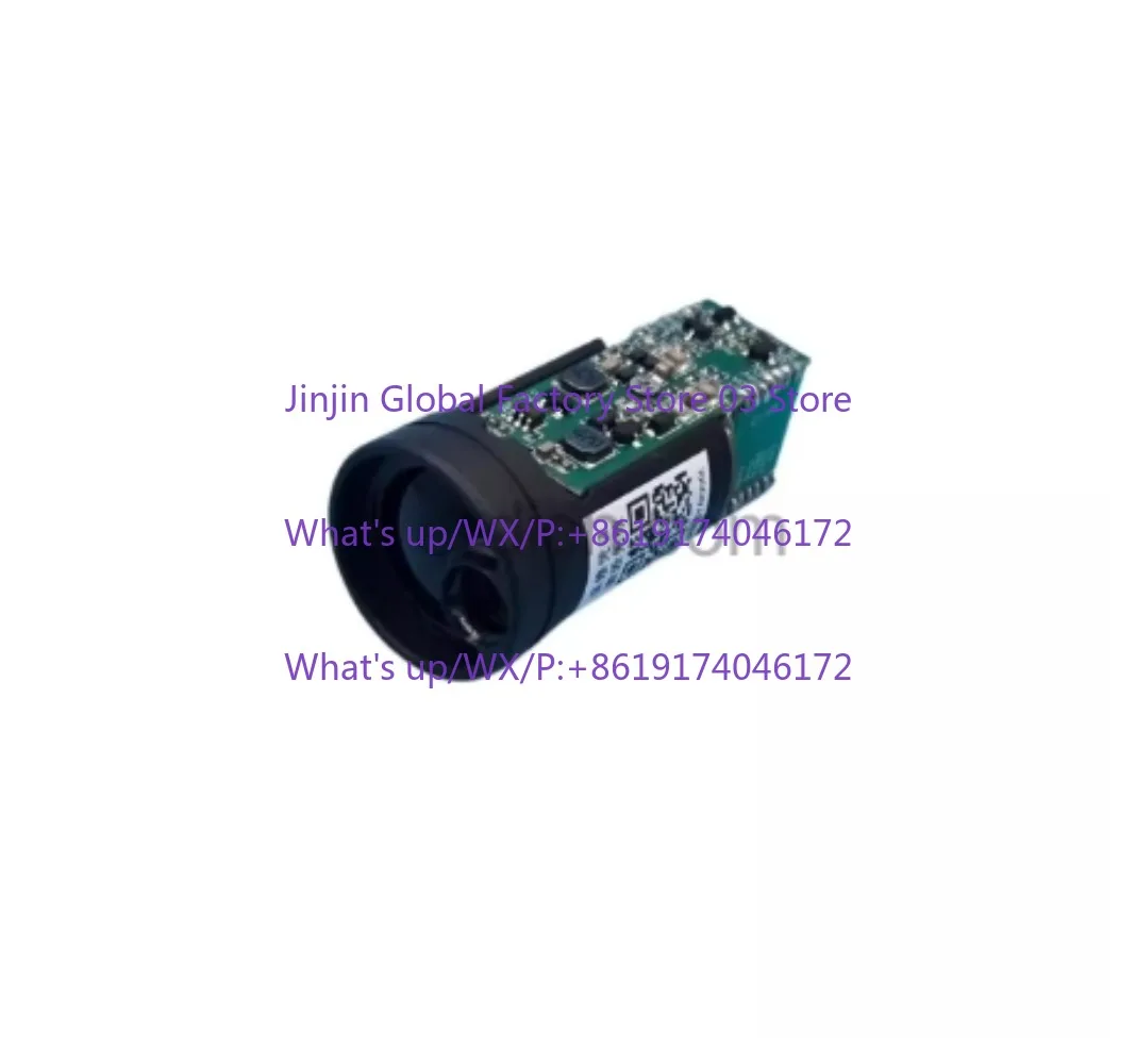 LRF1200A1 Laser Rangefinder Module Outdoor 905nm Infrared High Precision Electronic Altimetry Speed Measurement