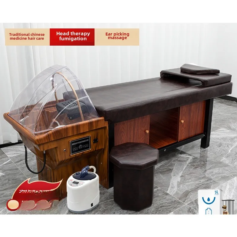 Movable head treatment, ear bed, hair salon, water circulation fumigation, hairdressing, shampoo basin