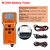High-end Probe RC3563 Car Battery Tester High-precision Internal Resistance Detector True Four-wire AC Lithium Lead Acid Lithium